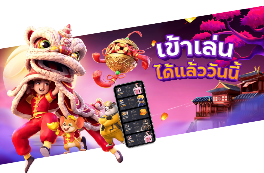 slotแตกจริง
